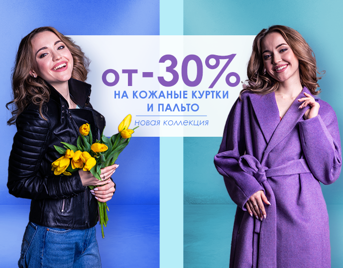 IstNova сайт моб 689х539.png IstNova сайт моб 689х539.png